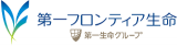第一フロンティア生命保険のロゴ