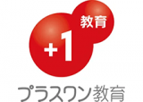 プラスワン教育のロゴ