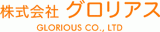 グロリアス（介護）のロゴ