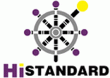 ハイスタンダードのロゴ