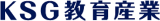 教育産業（AV機器）のロゴ