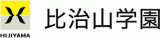 学校法人比治山学園のロゴ