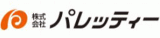 パレッティーのロゴ