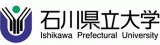 石川県公立大学法人のロゴ