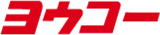 ヨウコーアソシエイツ（旧：株式会社クラブツーリズム・ライフケアサービス）のロゴ