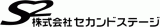 セカンドステージ（不動産）のロゴ