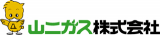 山二ガスのロゴ