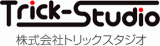 トリックスタジオのロゴ