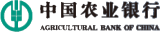 中国農業銀行股斌有限公司のロゴ