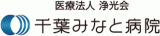 医療法人浄光会のロゴ