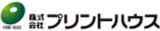 プリントハウス（印刷・北海道函館市）のロゴ