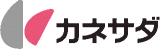 かね貞のロゴ