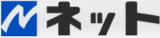 ネット（メンテナンス）のロゴ