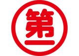第一交通（運輸・兵庫県）のロゴ