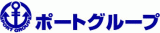 ポート（運輸）のロゴ
