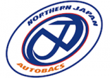 北日本オートバックスのロゴ