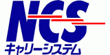 キャリーシステムのロゴ