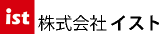 イスト（人材）のロゴ