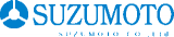 スズモトのロゴ