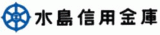 水島信用金庫のロゴ