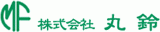 丸鈴のロゴ