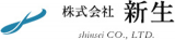 新生（印刷）のロゴ