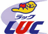 LUCのロゴ