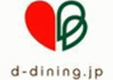 Dダイニングのロゴ