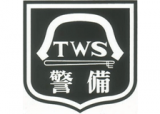 東海ワッチサービスのロゴ