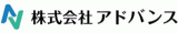 アドバンス（建設）のロゴ
