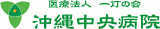 医療法人一灯の会のロゴ