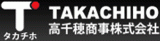高千穂商事のロゴ