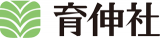 育伸社のロゴ