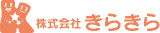 きらきらのロゴ