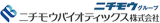 ニチモウバイオティックスのロゴ