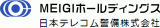日本テレコム警備のロゴ