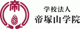 学校法人帝塚山学院のロゴ