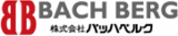 バッハベルクのロゴ