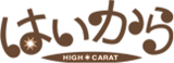 アーデント・ウィッシュのロゴ