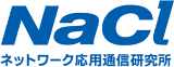 ネットワーク応用通信研究所のロゴ