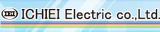 一英電機のロゴ
