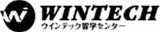 ウインテック（研修サービス）のロゴ