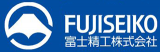富士精工（機械・愛知県名古屋市）のロゴ
