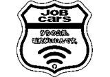 ジョブカーズのロゴ