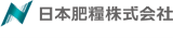 日本肥糧のロゴ