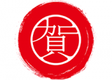 NIM（旧：株式会社賀正軒）のロゴ