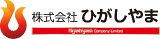 ひがしやまのロゴ