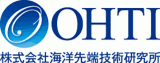 海洋先端技術研究所のロゴ