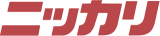 ニッカリのロゴ