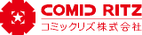コミックリズのロゴ